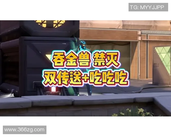 在无畏契约中探讨团队协作与个人能力的平衡与挑战