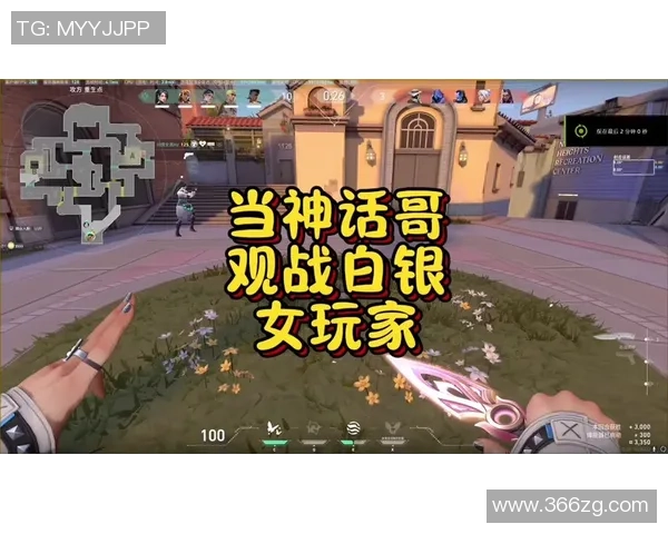 新的神话由你创造无畏契约开启全新冒险之旅 新的神话由你创造无畏契约开启全新冒险之旅