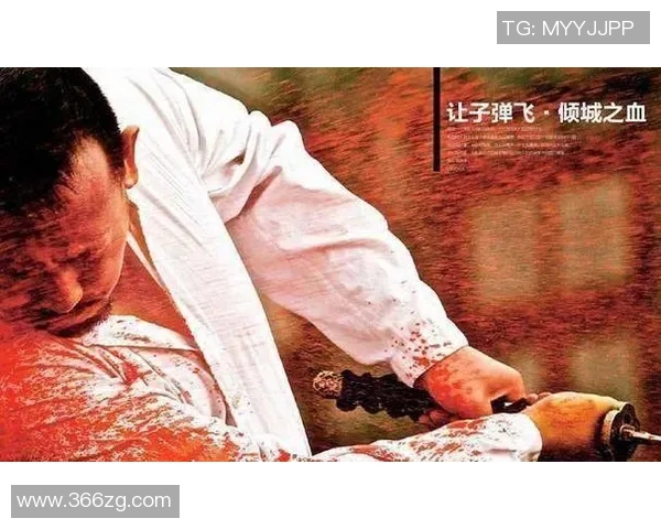 子弹虽能拐弯但胜利只属于坚定的信念与团队合作 子弹虽能拐弯但胜利只属于坚定的信念与团队合作