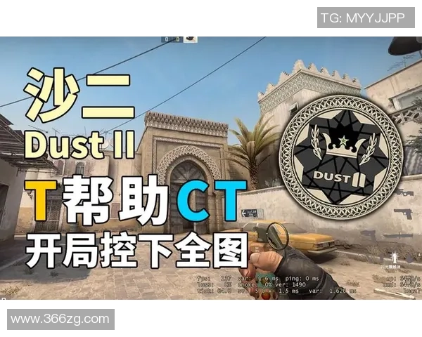 决胜千里之外的战术与技巧解析在CSGO中的应用与实践 决胜千里之外的战术与技巧解析在CSGO中的应用与实践