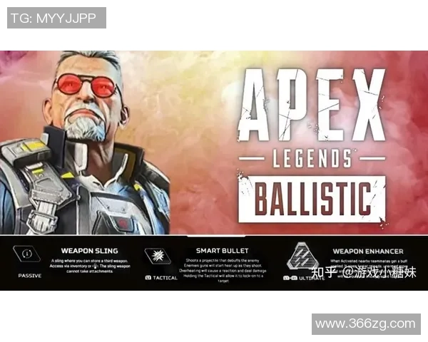 顶级战队如何在Apex英雄中巧妙掌控战场节奏与劝架策略