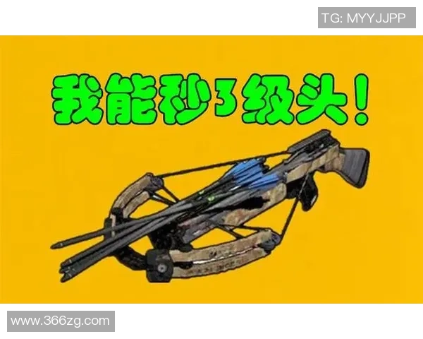 探索和平精英新枪械与新载具的精彩特性与战术应用