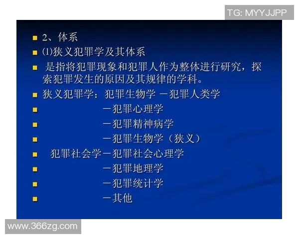 体育偶像对青少年心理与行为发展的深刻影响及其社会学意义探讨 体育偶像对青少年心理与行为发展的深刻影响及其社会学意义探讨