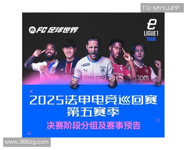 心理战的艺术赛前垃圾话与场内博弈的电竞心理对决