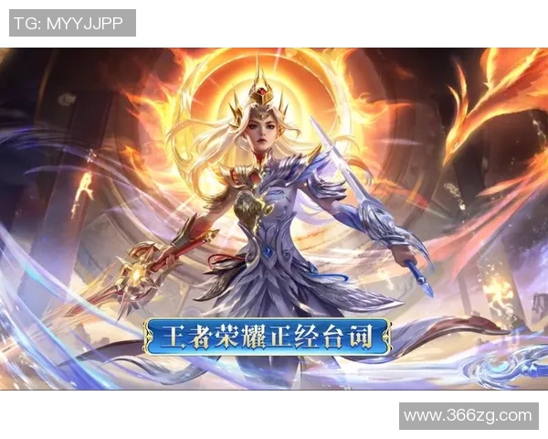 兄弟我们曾约定携手夺冠的梦想在王者荣耀中重燃希望