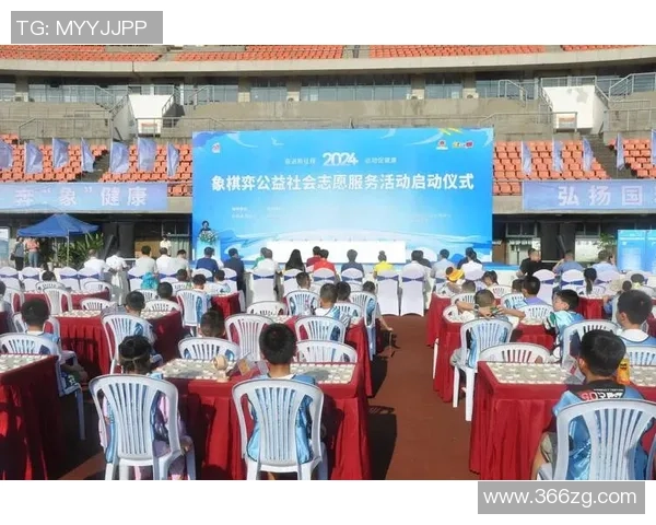 用体育公益活动传播正能量助力社会和谐与健康生活 用体育公益活动传播正能量助力社会和谐与健康生活